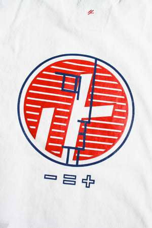 3. "FACE THE SUN" White Tee